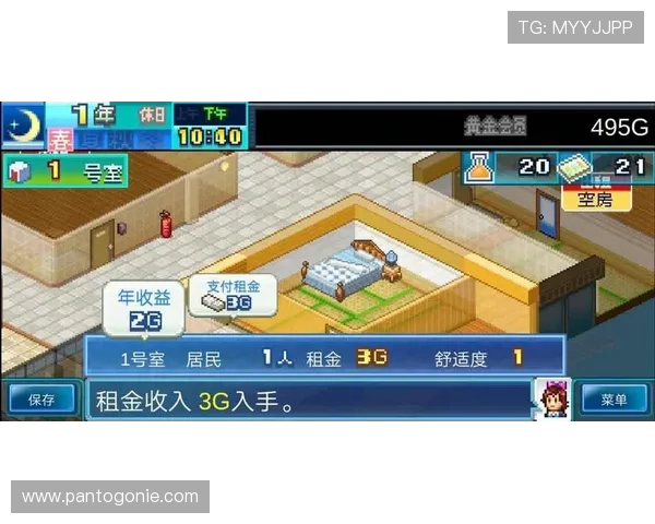 九游汇多样的游戏社区互动，打造最具活力的玩家交流平台