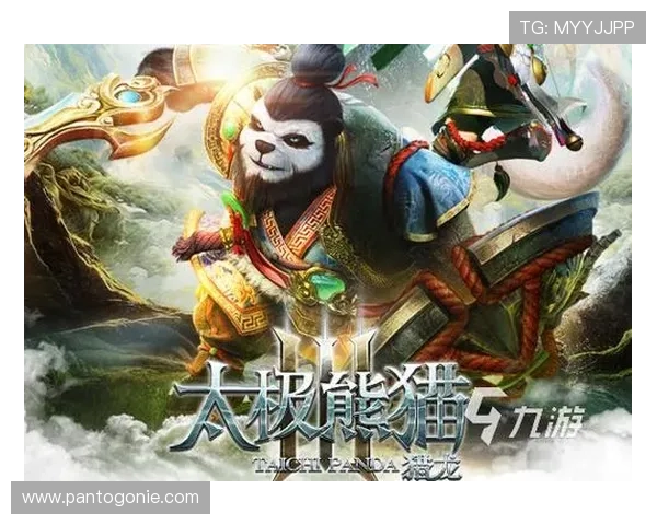 九游游戏中心apk优化技巧分享，提高游戏运行速度和稳定性的方法