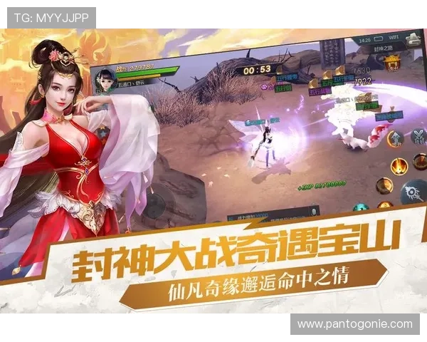 九游游戏中心官网账号登录遇到问题的解决方法与技巧