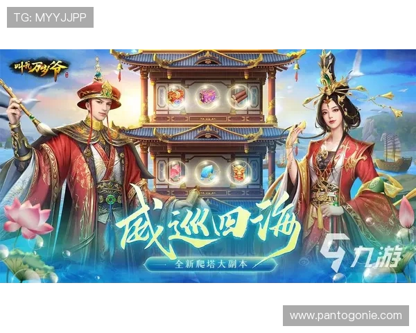 九游网站入口官网官方最新登录入口2026年最全攻略指南