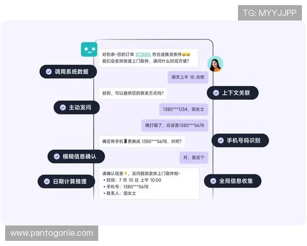 用户在J9九游真人平台遇到问题的解决方案与客服支持指南