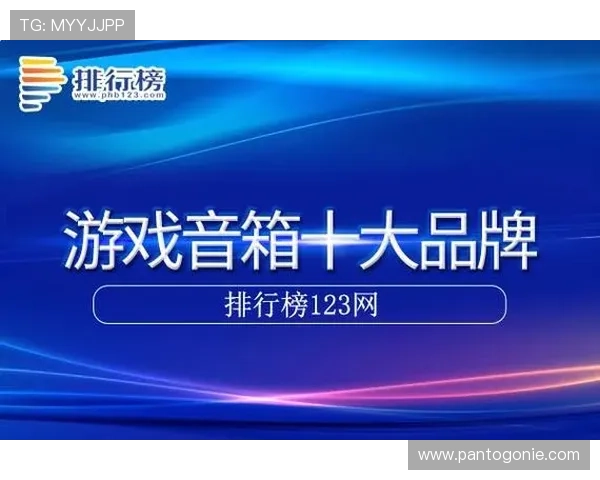 J9九游app网址最新入口推荐，帮助玩家轻松登录畅玩热门游戏