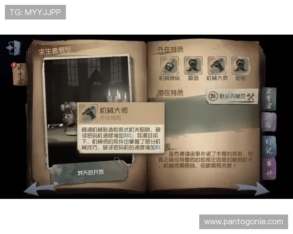 九游娱乐在线注册平台常见问题解答，解决注册过程中遇到的所有疑问