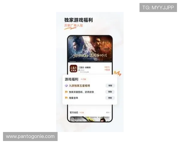 9游正规官网安全可靠,提供最新最全的游戏资讯与优质服务体验