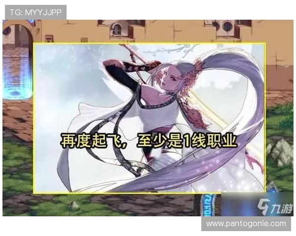 九游app官网公告最新通知,全面解读游戏更新与活动安排