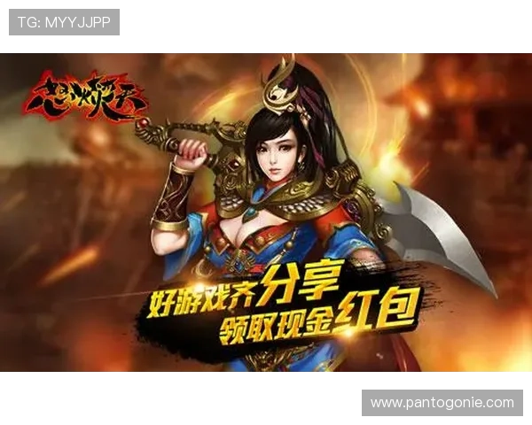 九游活动中心官网为玩家提供的丰富活动资源和参与技巧分享