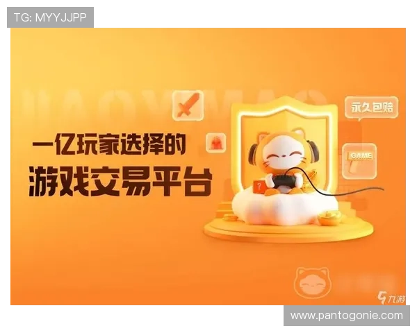 九游网页版登陆安全保障措施全面介绍保障玩家账号信息安全的实用技巧